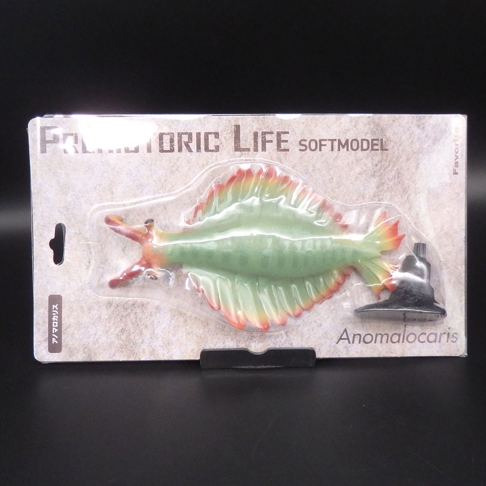 Anomalocaris Soft Model Figure Cambrian Creatures Favorite New