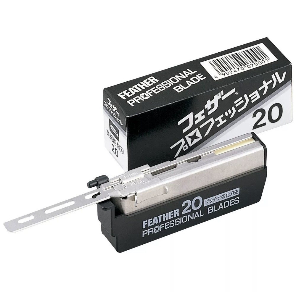 JATAI Feather Professional Shaving Blade 20-blades