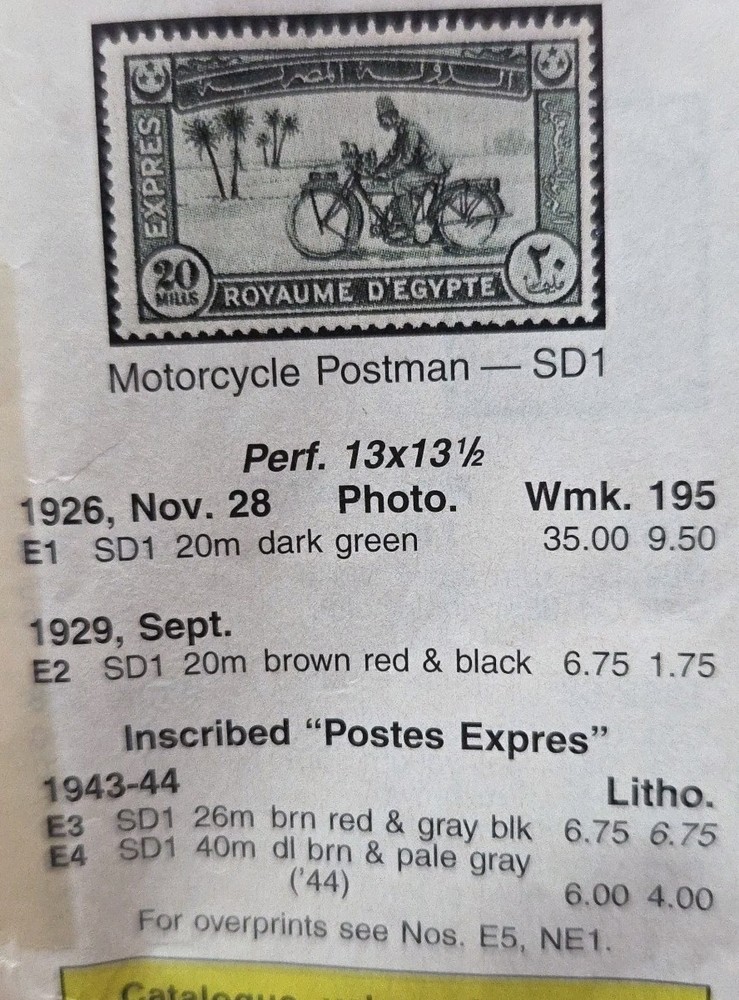 🇪🇬1926 EGYPT SPECIAL DELIVERY 2 Stamps Sc#E2, E4 MLH OG WMK