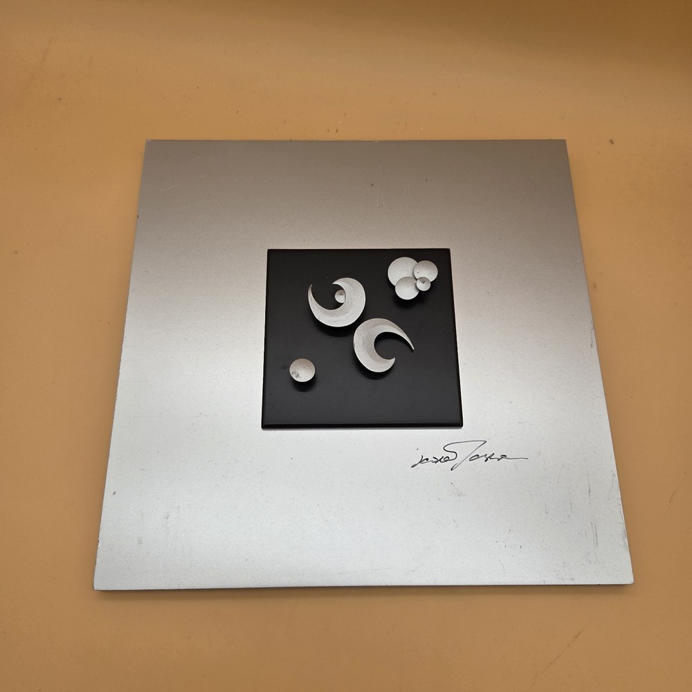 Jerre Modernist Wall Sculpture