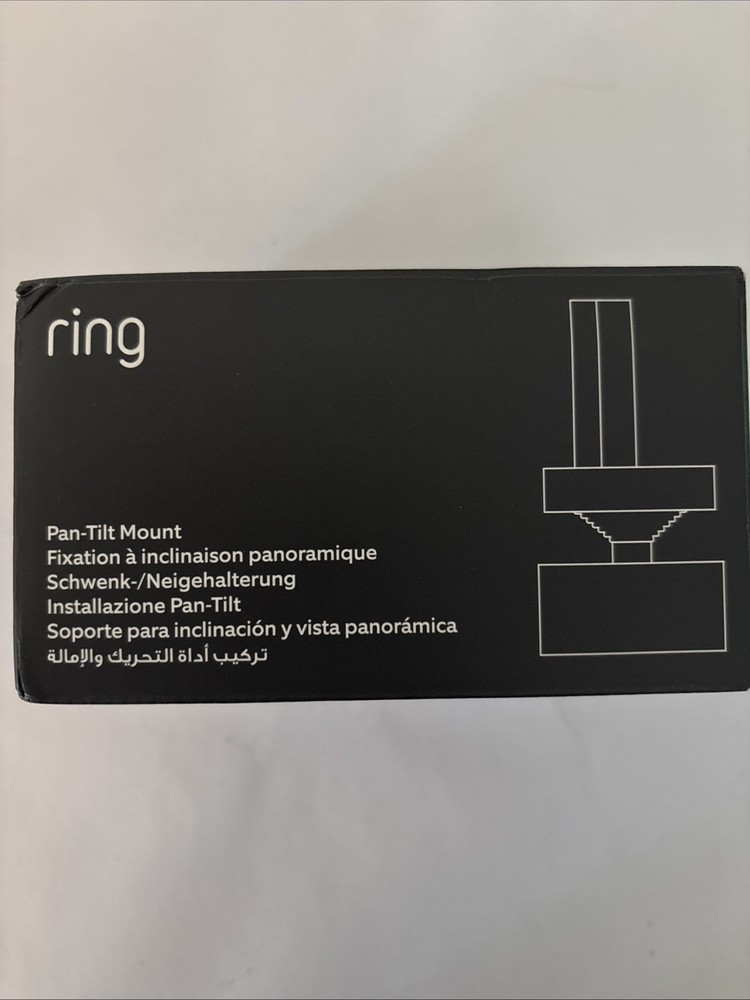 Ring Outdoor Pan-Tilt Camera Mount Only