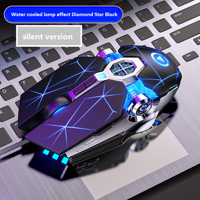 Electronic game mechanical mouse wired game USB computer universal mouse