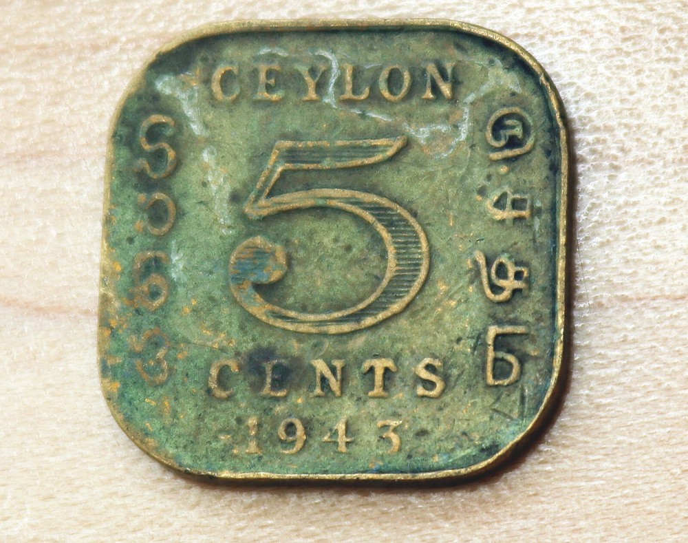 1943 Ceylon Sri Lanka 5 Cents