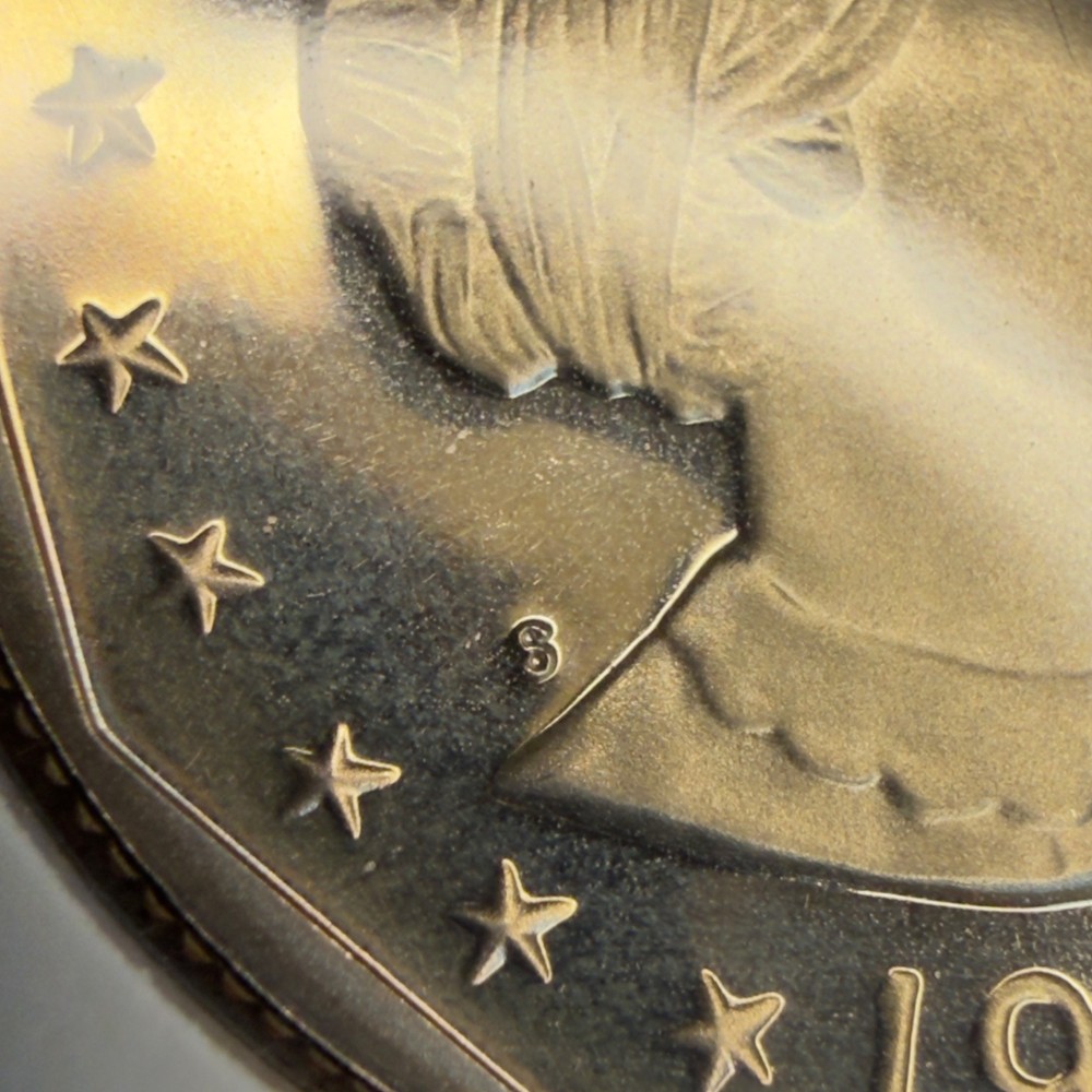 1981-S Susan B. Anthony (SBA) Dollar - PROOF Type 1