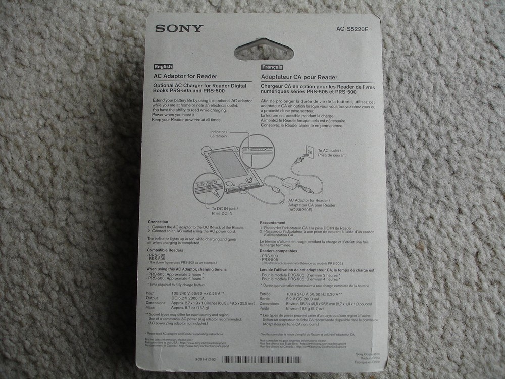 Genuine Sony Digital Book Reader AC Adaptor AC-S5220E