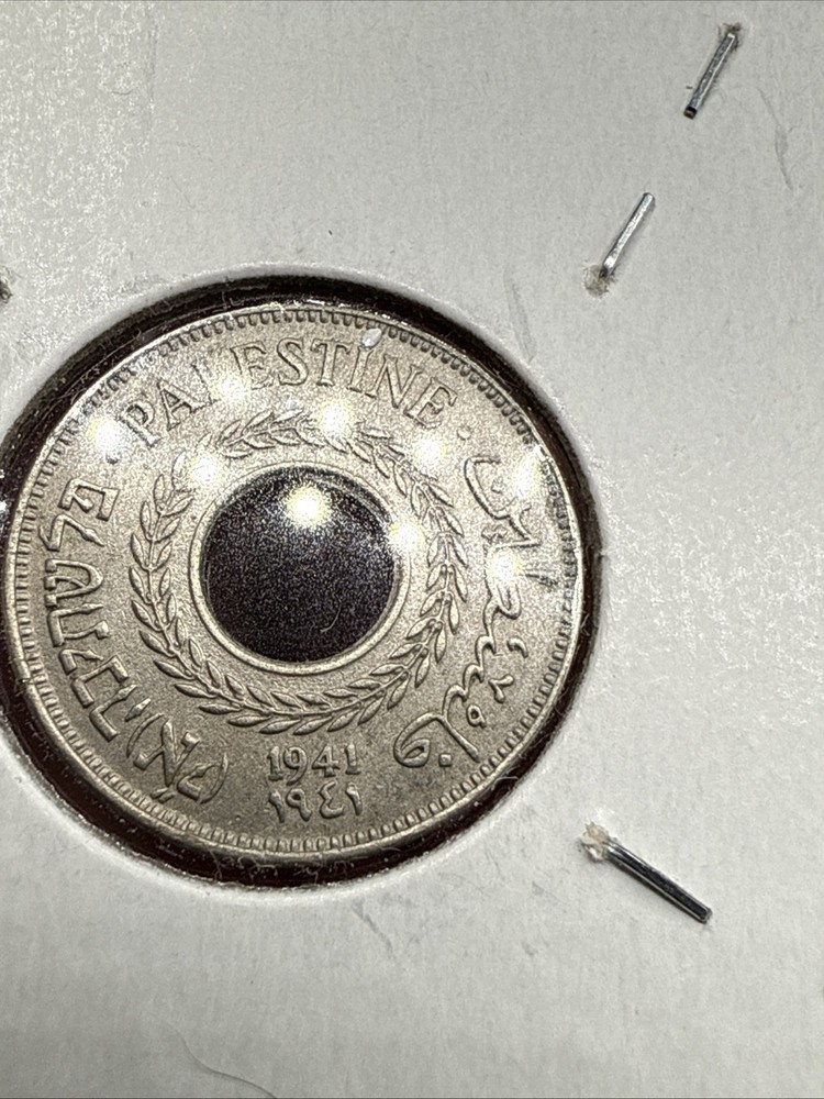 1941 Palestine 5 Mils - KM-3 - Key Date