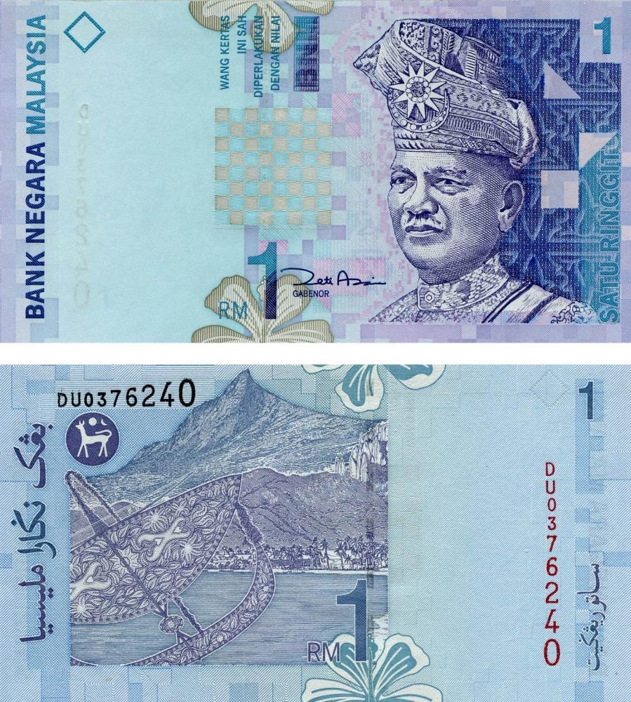 Malaysia 1 ringgit 1998 UNC (P39)