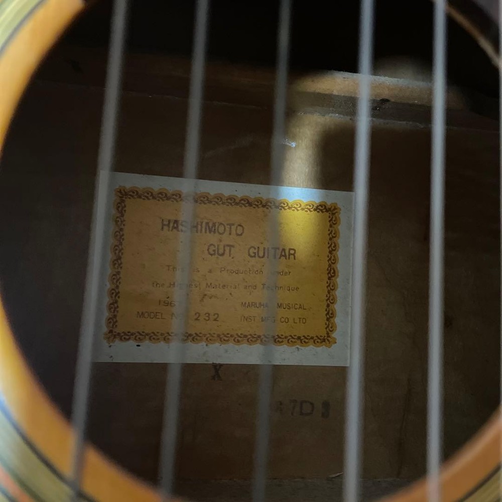 Hashimoto Gut Guitar No232