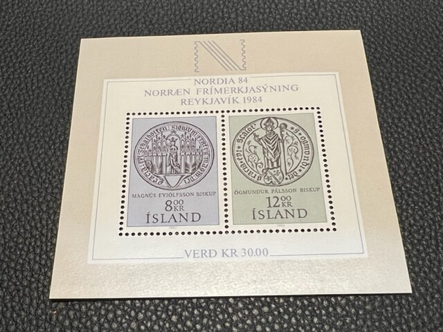 Iceland SS 581 MH