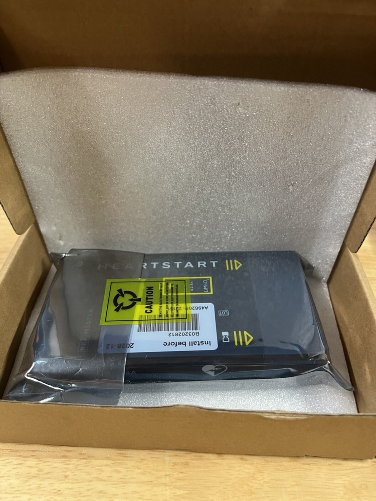 TZRENDSAED battery replacement Heartstart