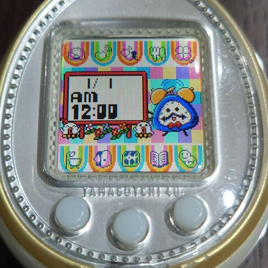 Bandai Tamagotchi 4U White