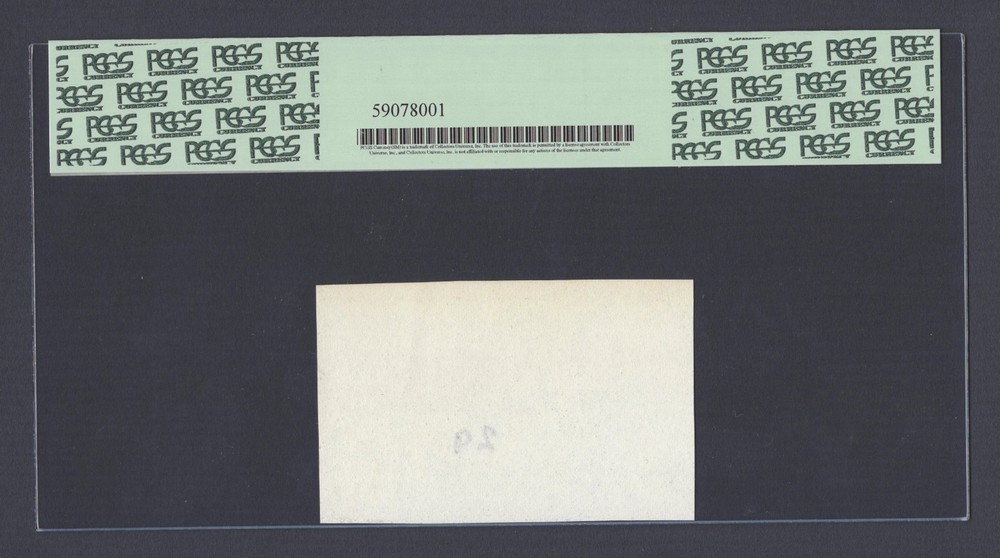 Oman - Central Bank Test Proof Vignette About Uncirculated