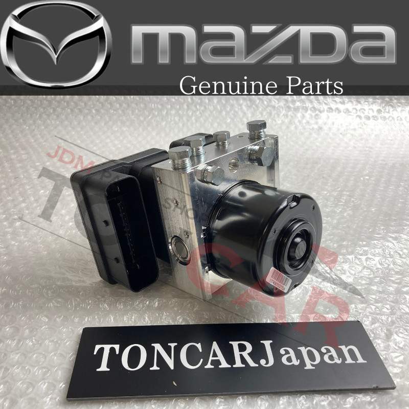 MAZDA Genuine Mazda 3 ABS Hydraulic Unit BVSN-43-7AZD