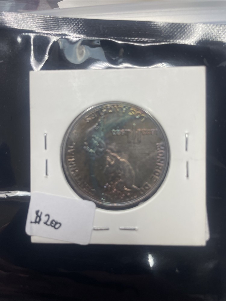 1922-S Monroe Commemorative Half Dollar 🔥🔥Super Toned 🔥🔥Uncirculated