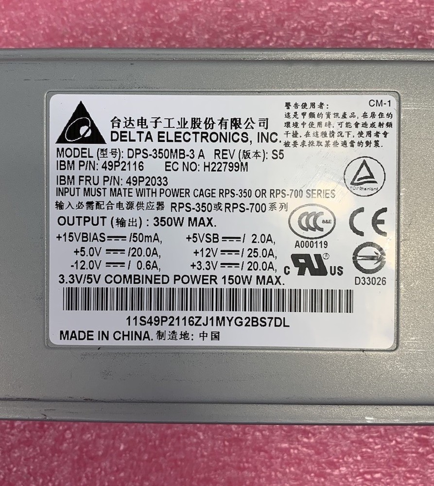 Delta Electronics DPS-350MB-3 A Rev S5 Power Supply