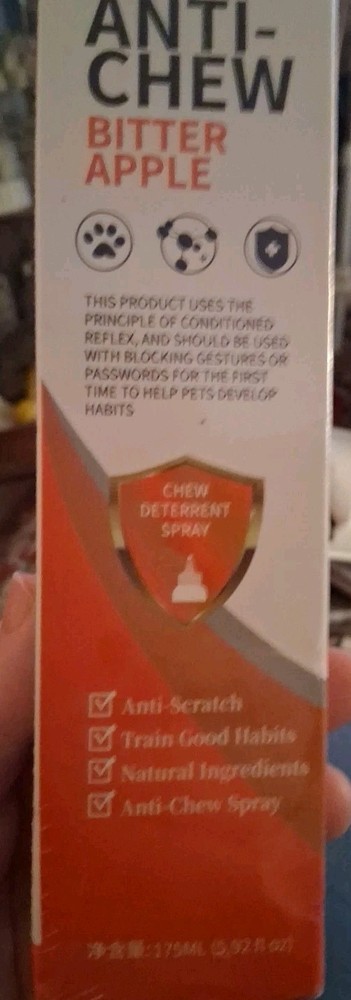 Anti-chew Bitter Apple