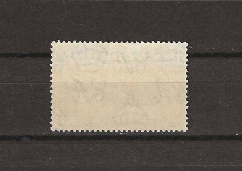 CEYLON 1938/49 SG 394b MINT