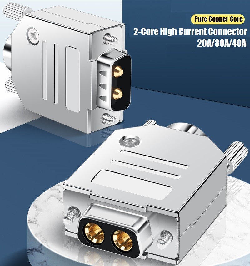 2W 2-core plug 2P high current 2-pin 2V2power connector DB2-core lithium battery