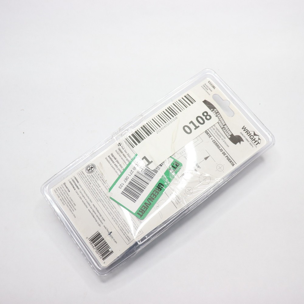 Wright Push Button Latch Black V333BL - No Hardware