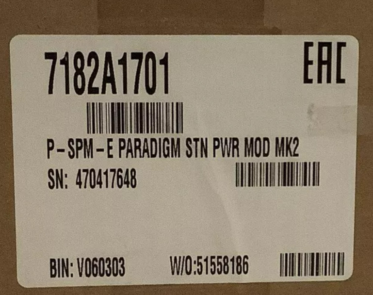 ETC - P-SPM-E MK2 Paradigm Station Power Module MK2 7182A1701