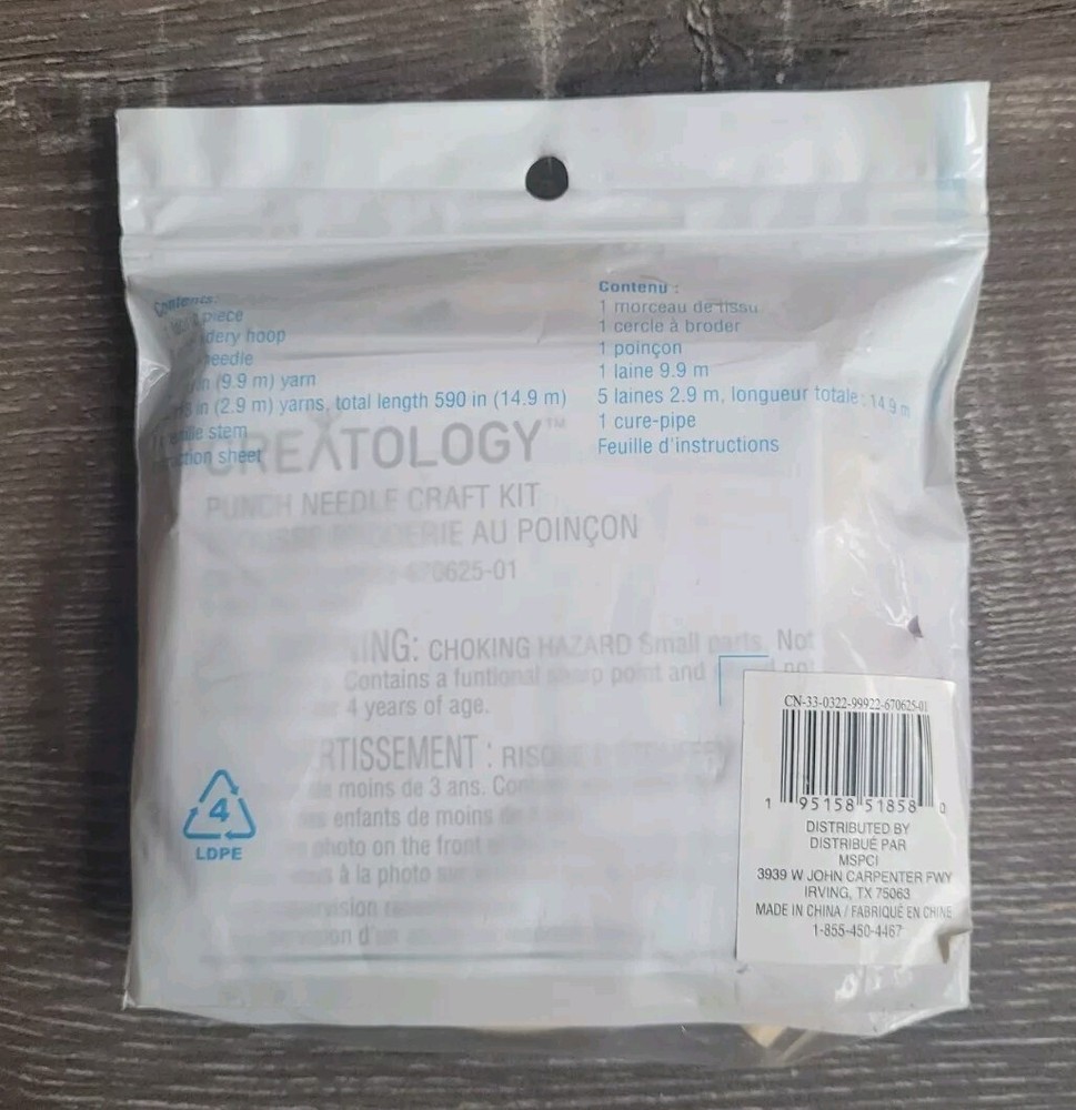 Creatology Llama Punch Needle Craft Kit Age 6+