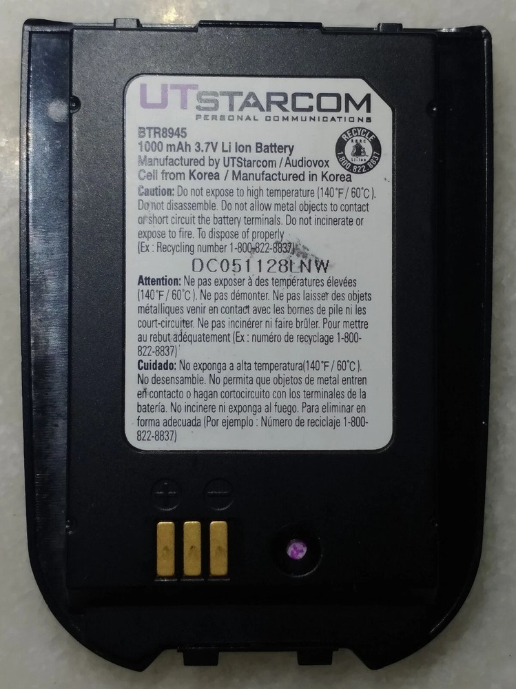 UTSTARCOM BTR8945 BATTERY USED TESTED CONDITION