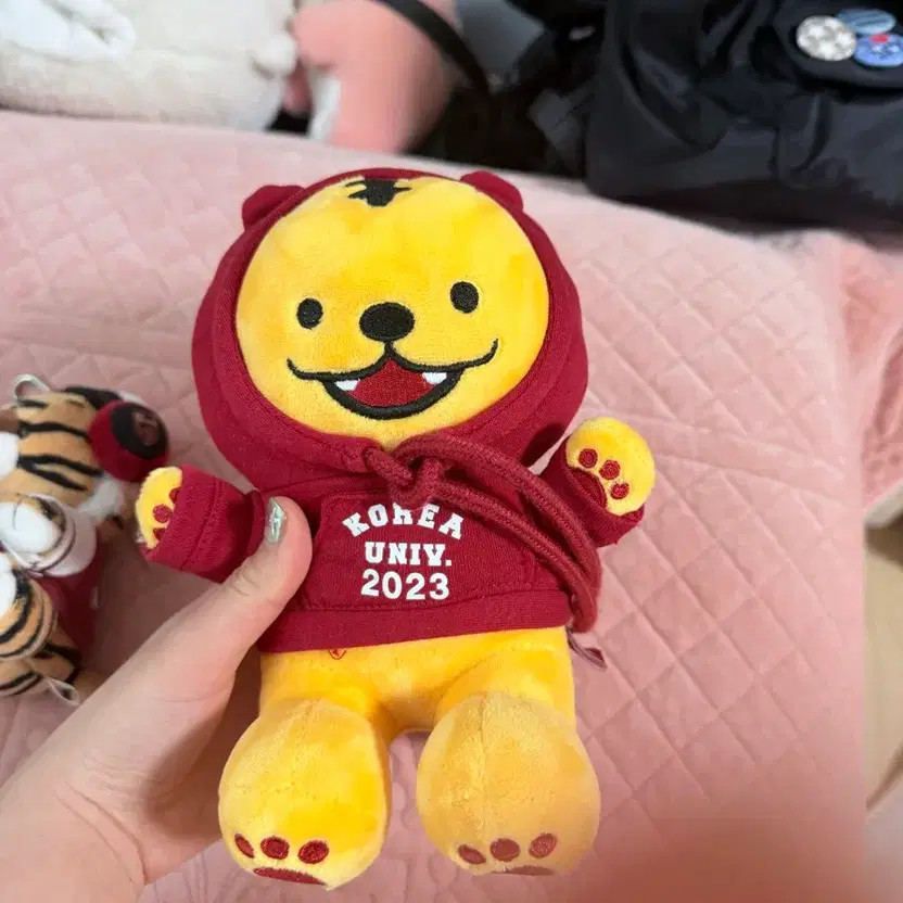 Korea University Medical Keyring