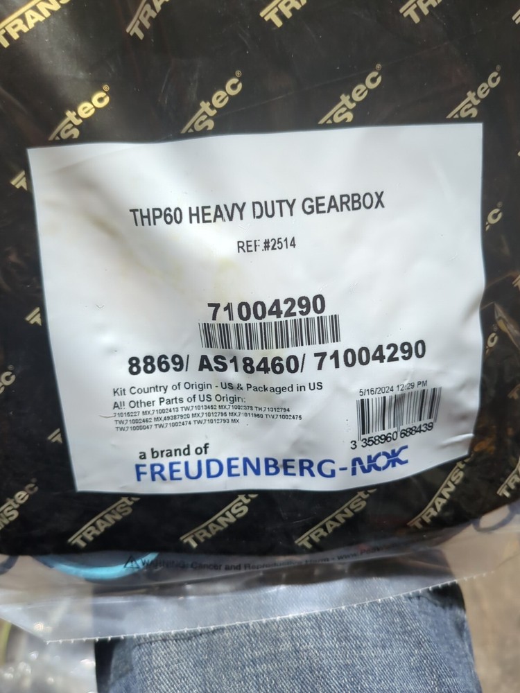 THP60 HEAVY DUTY GEARBOX 8869