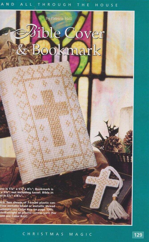 OOP!!VTG!!HB PLASTIC CANVAS CHRISTMAS MAGIC 58 PROJECTS