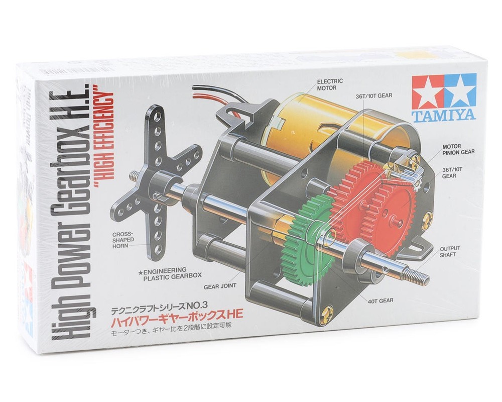 Tamiya High-Power Gearbox Kit [TAM72003]
