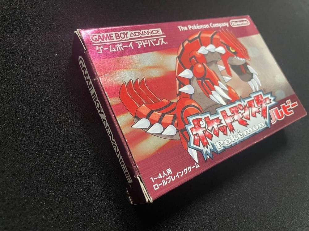 Pokemon Ruby Game Boy Advance with box and instructions