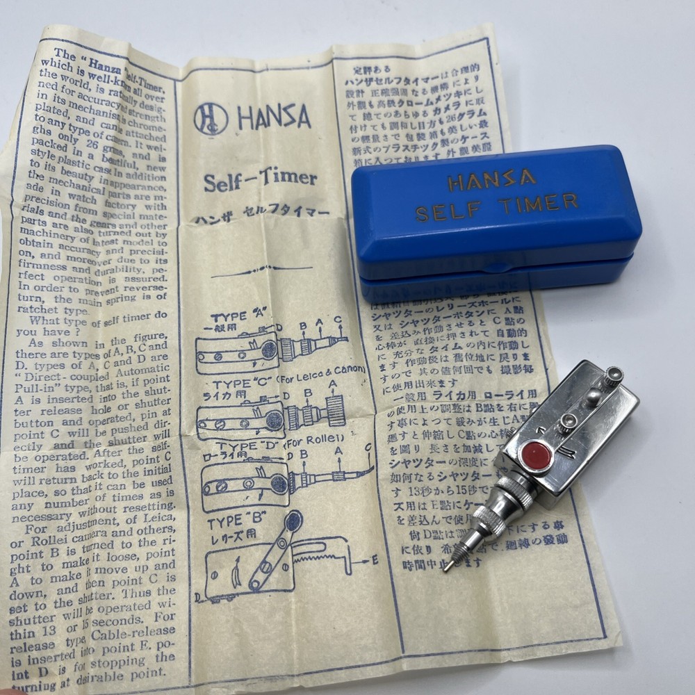 Vintage Hansa Self Timer