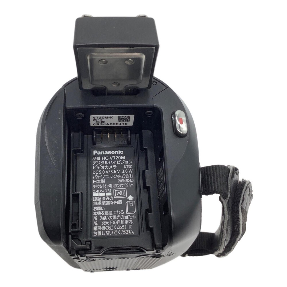 Panasonic Digital Camera HC-V720M