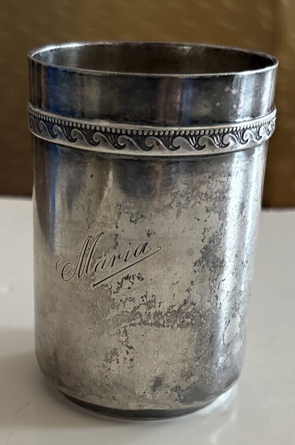 antique Germany 800 Silver Eugen Marcus Berlin Beaker Cup Ocean Wave Decoration