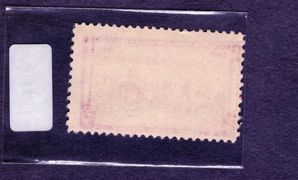 1937 Stamp #798 Constitution 150th Used