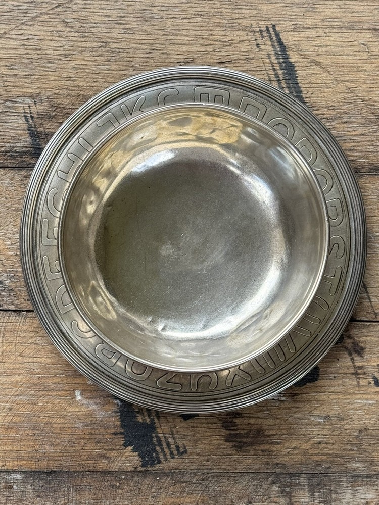 Reed & Barton Sterling Child’s Bowl & Underplate ABC’s Alphabet