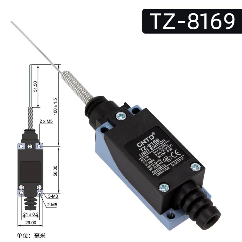 1PCS NEW CNTD TZ-8169 Micro Limit Switch