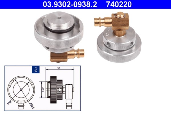 Stopper - brake fluid adapter