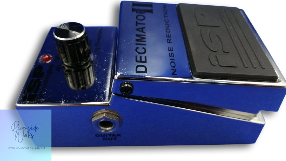 ISP TECHNOLOGIES DECIMATOR II Noise Reduction Pedal for Guitar JP