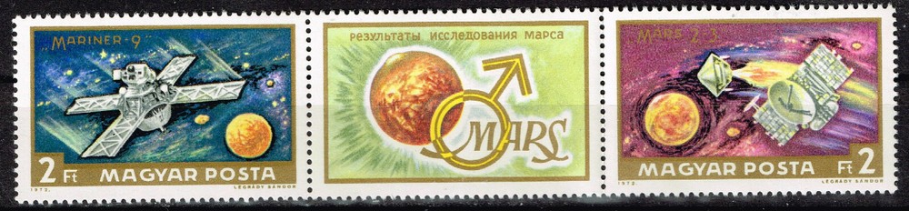 Hungary Soviet and US Space Probes Mars Exploration set 1971 MNH