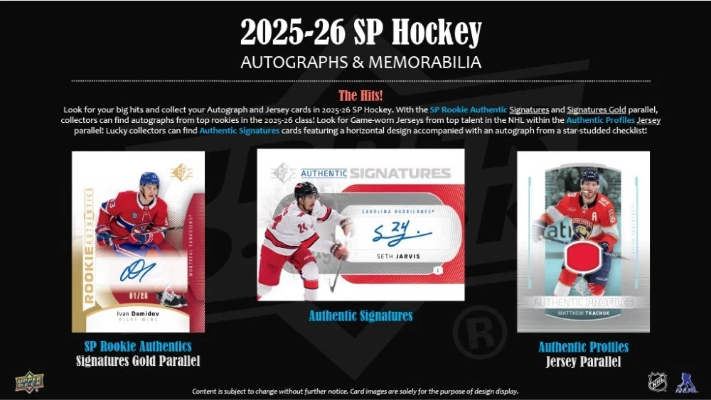 2025-26 Upper Deck SP Hockey Blaster Box