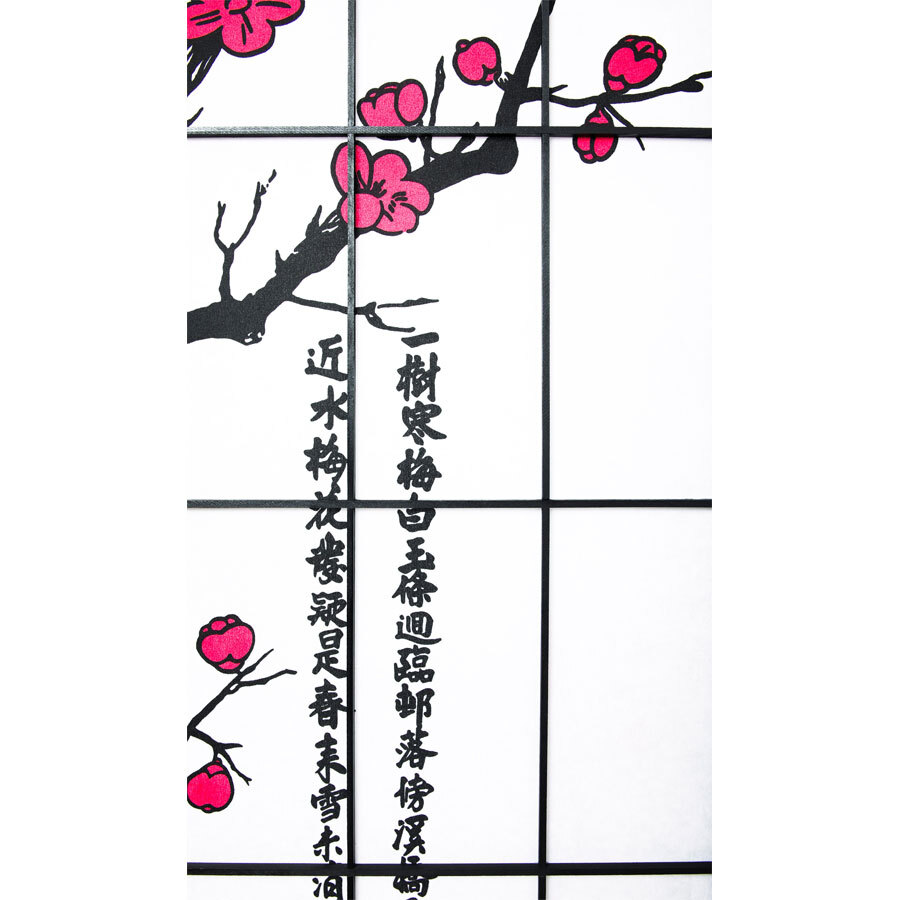 4, 6, 8 Panel Plum Blossom Screen Room Divider White & Black Frame