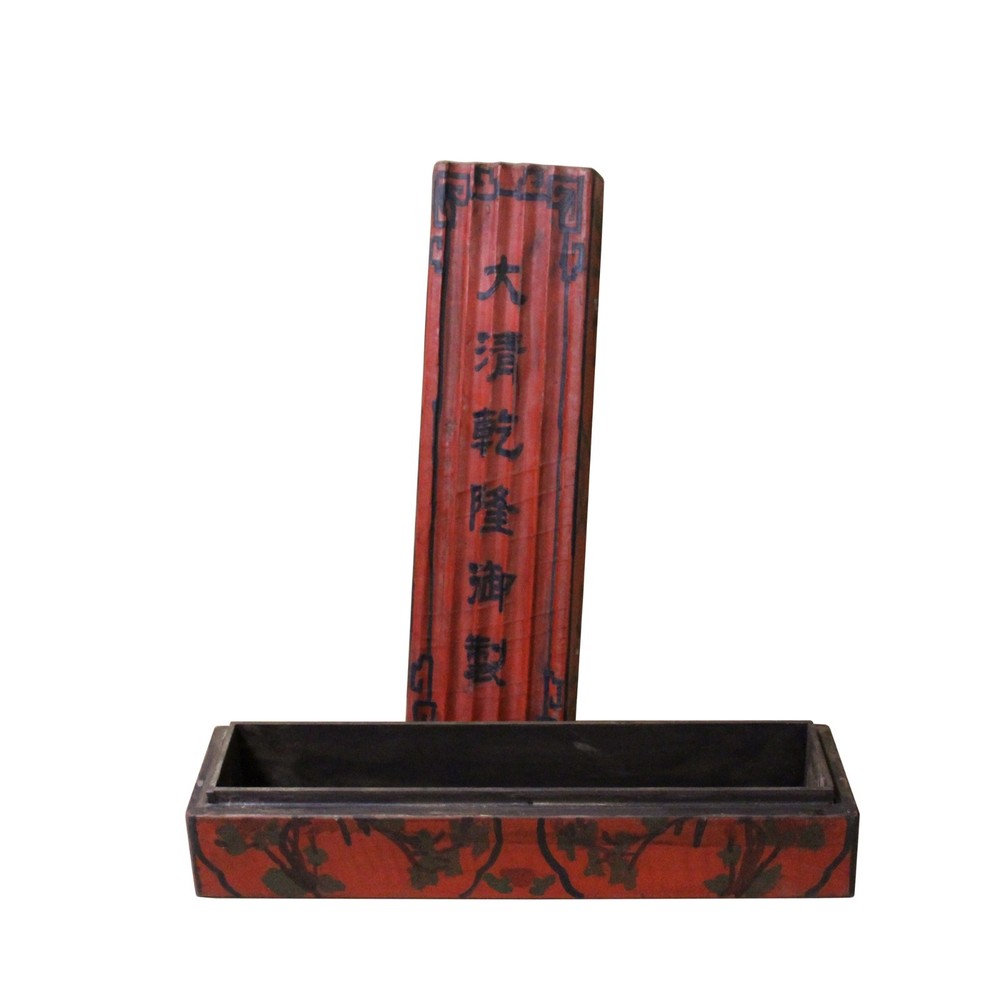 Chinese Distressed Red Characters Graphic Rectangular Shape Box cs4641