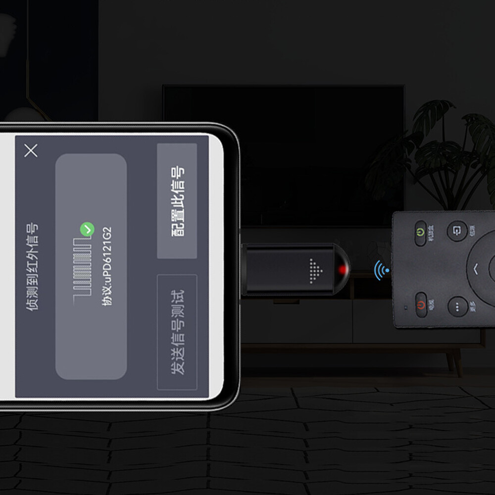 1Pc Phone Remote Control IR Blasters Type-C Smart Infrared App Control Adapter