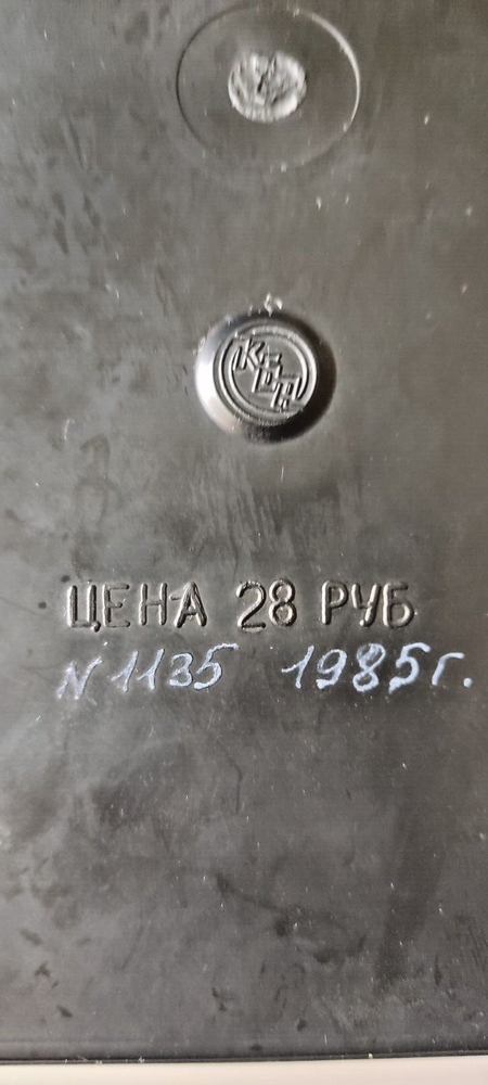 Vintage SOVIET Electronic metronome USSR RiTM-2, rhythm player