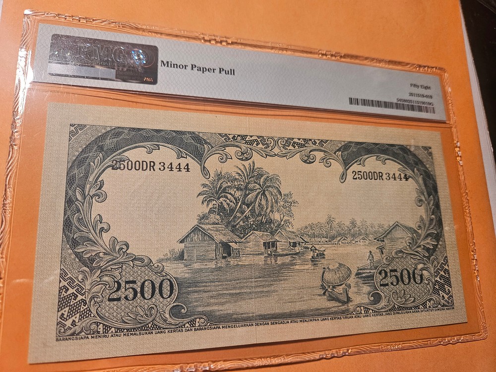 Indonesia Banknote PMG UNC rare this nice