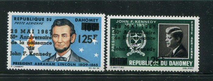 Dahomey #C55-6 MNH