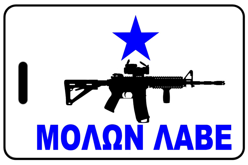 Personalized Black Rifle - ΜΟΛΩΝ ΛΑΒΕ Bag Tag  (Blue)