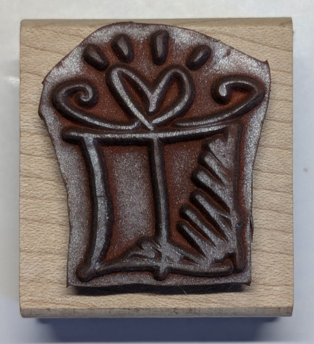 Wood/Rubber Stamp "Present, Gift" Holidays
