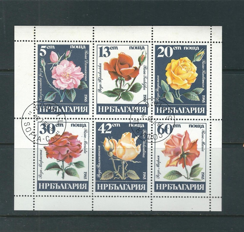 Bulgaria SC # 3080a Roses . Miniature Sheet . CTO
